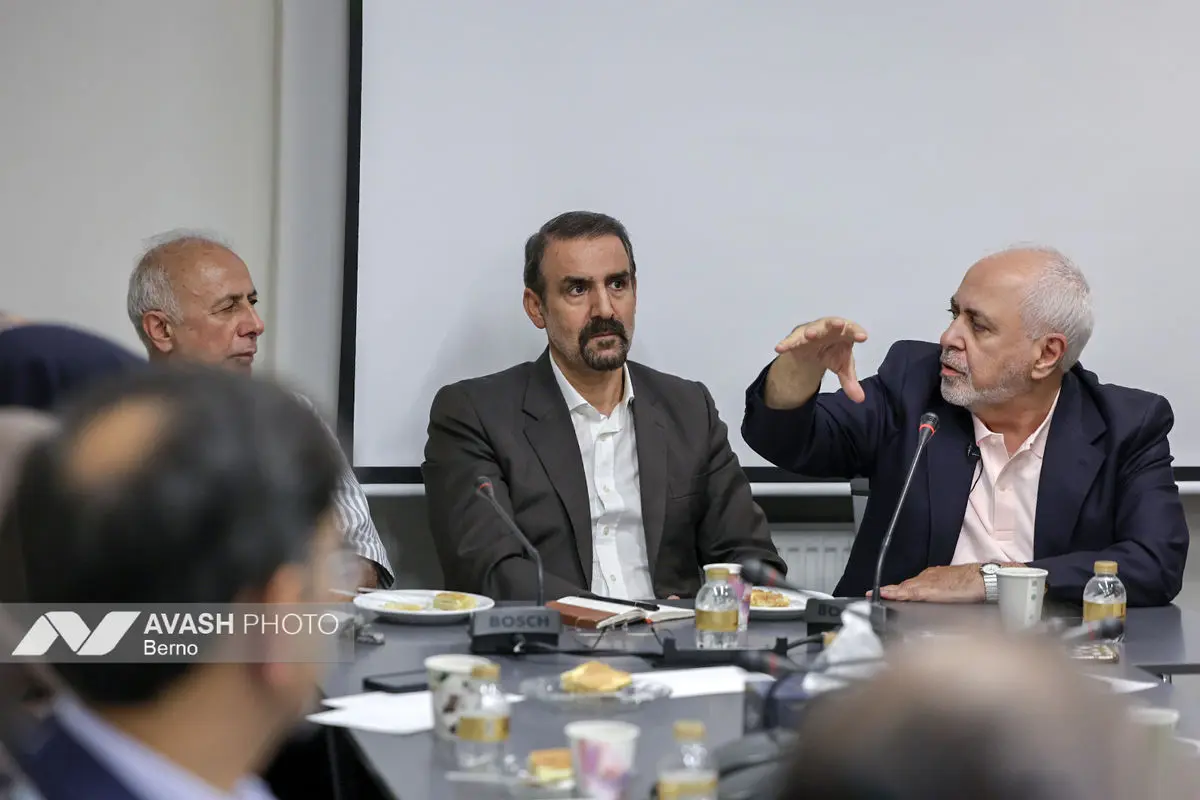 «نظم جهانی و سیاست خارجی ایران»