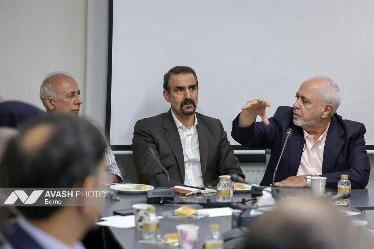 «نظم جهانی و سیاست خارجی ایران»