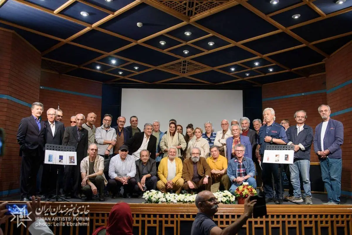 مراسم رونمایی از آثار «میهن بهرامی» برگزار شد