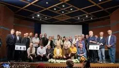 مراسم رونمایی از آثار «میهن بهرامی» برگزار شد