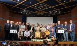 مراسم رونمایی از آثار «میهن بهرامی» برگزار شد