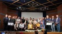 مراسم رونمایی از آثار «میهن بهرامی» برگزار شد