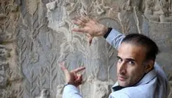 راهیابی مستند «نچیر» به جشنواره بین‌المللی فیلم گوردیون ترکیه