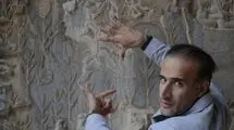 راهیابی مستند «نچیر» به جشنواره بین‌المللی فیلم گوردیون ترکیه