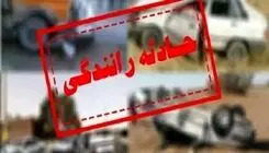 تصادف در محور مشهد - فریمان یک فوتی و ۶ مصدوم بر جا گذاشت