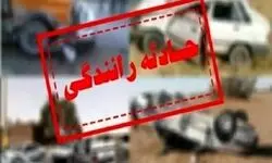 تصادف در محور مشهد - فریمان یک فوتی و ۶ مصدوم بر جا گذاشت