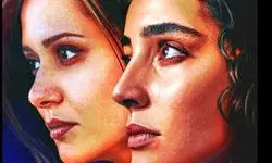رونمایی از جدیدترین پوستر زن و بچه سعید روستایی