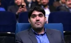 جزئیات تصمیم بانک مرکزی برای پلتفرم‌های فروش طلا