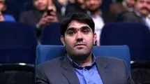جزئیات تصمیم بانک مرکزی برای پلتفرم‌های فروش طلا