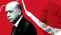 احتمال انحلال بزرگترین حزب جمهوری خلق ترکیه