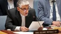 ایران به آمریکا هشدار داد