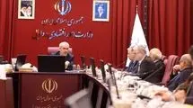 رسیدگی به وضعیت کسب و کار‌ها و صنایع آسیب‌دیده از جنگ با جدیت در حال انجام است