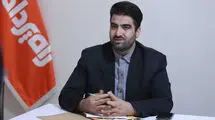 فریب پیامک‌های ثبت‌نام سهام عدالت را نخورید
