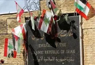 تجمع حامیان مقاومت مقابل سفارت ایران