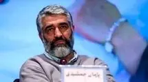 خبر مامک جمشیدی درباره پرونده پزشکی قانونی پژمان