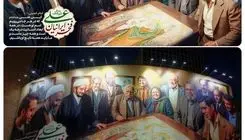 رونمایی از دیوارنگاره میدان ولیعصر با تصاویری از فرشچیان، اعتصامی و تختی