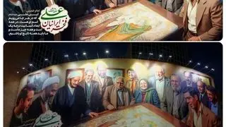 رونمایی از دیوارنگاره میدان ولیعصر با تصاویری از فرشچیان، اعتصامی و تختی