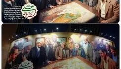 رونمایی از دیوارنگاره میدان ولیعصر با تصاویری از فرشچیان، اعتصامی و تختی
