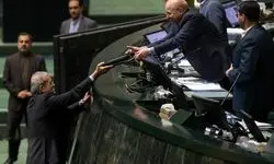 پزشکیان امروز لایحه بودجه سال 1405 را به مجلس می‌دهد