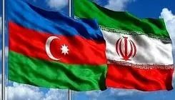 گامی در راه اعتماد دوباره 