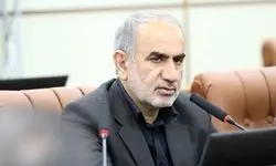 قادری دوباره رئیس کمیسیون حمایت از تولید شد
