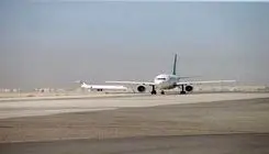 برقراری پروازهای فرودگاه مهرآباد به بندرعباس و بالعکس 