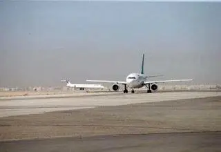 برقراری پروازهای فرودگاه مهرآباد به بندرعباس و بالعکس 