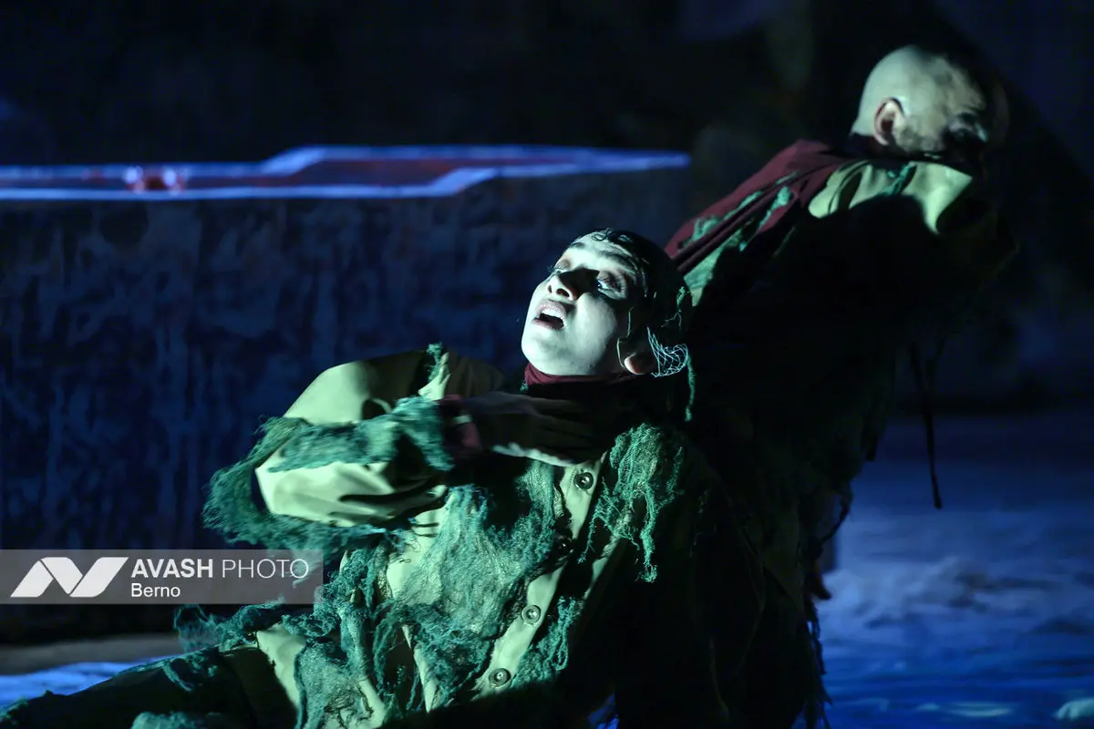 نمایش شاخ بی‌سر