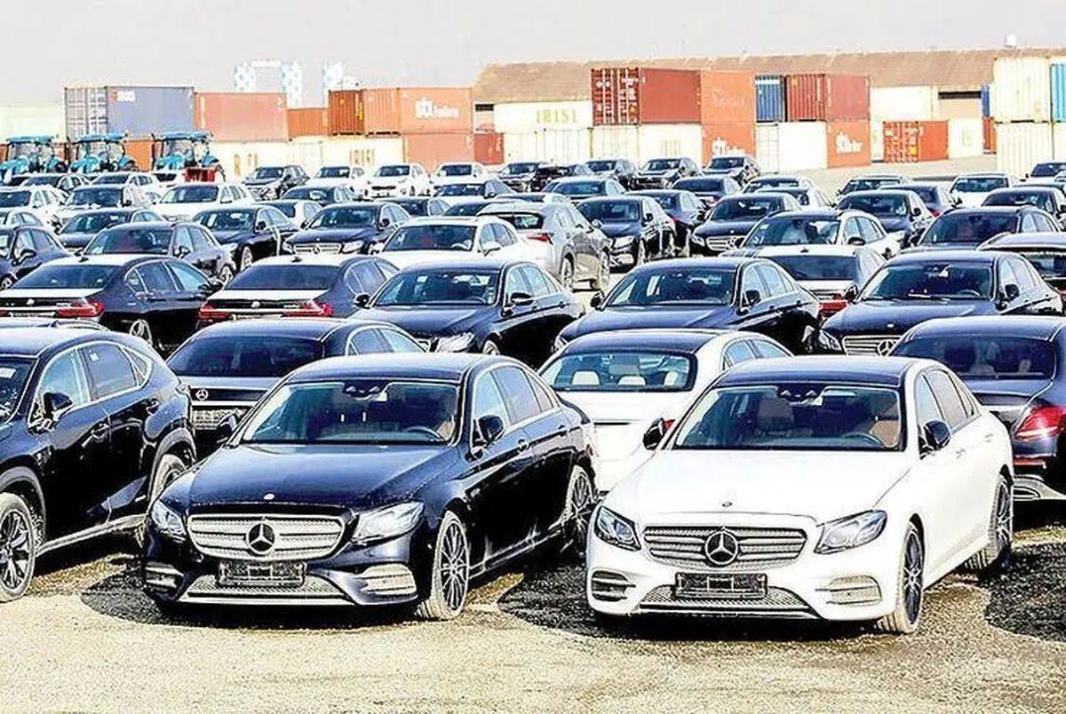 ادامه مزایده ۱۰ هزار میلیارد ریالی تا ۶ خردادماه