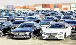 ادامه مزایده ۱۰ هزار میلیارد ریالی تا ۶ خردادماه 
