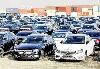 ادامه مزایده ۱۰ هزار میلیارد ریالی تا ۶ خردادماه 