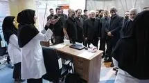 بازدید عارف از مراکز اسکان و درمان زائران مراسم تشییع رهبر شهید