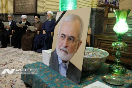 مراسم ترحیم شهید «کمال خرازی»