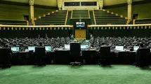جلسات مجلس برای بررسی لایحه بودجه ۱۴۰۵ در ۳ شیفت برگزار می‌شود