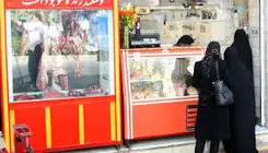 ایران ۱۵ سال پس از تحریم