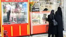 ایران ۱۵ سال پس از تحریم