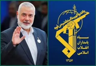 سپاه پاسداران: توطئه خلع سلاح حماس با شکست راهبردی مواجه می شود