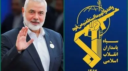 سپاه پاسداران: توطئه خلع سلاح حماس با شکست راهبردی مواجه می شود