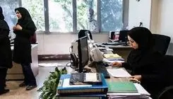 انتشار جزئیات تازه‌ای از شیوه افزایش حقوق کارکنان در سال آینده