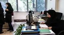 انتشار جزئیات تازه‌ای از شیوه افزایش حقوق کارکنان در سال آینده