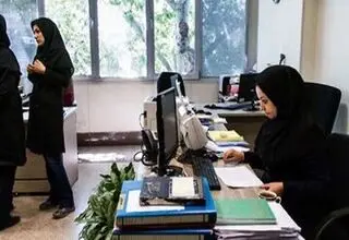 انتشار جزئیات تازه‌ای از شیوه افزایش حقوق کارکنان در سال آینده