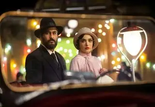 حاشیه‌های توقیف «سووشون»