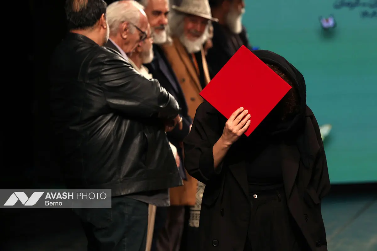 آیین پایانی جشنواره تئاتر فجر