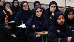 واکسیناسیون دهمی‌ها اجباری است