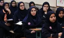 واکسیناسیون دهمی‌ها اجباری است