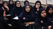 واکسیناسیون دهمی‌ها اجباری است