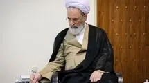  آیت‌الله اعرافی به رهبر ارتدوکس روسیه نامه نوشت