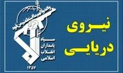 نیروی دریایی سپاه اعلام کرد: جلسه فرماندهان ناوگان پنجم آمریکا هدف قرار گرفت