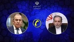 گفت‌وگوی وزیران خارجه ایران و روسیه