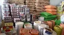 کدام کالاها نسبت به ماه قبل گران‌تر شدند؟